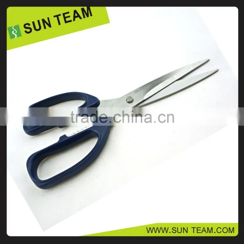 SK042 7-3/4" stainless steel kitchen scissors