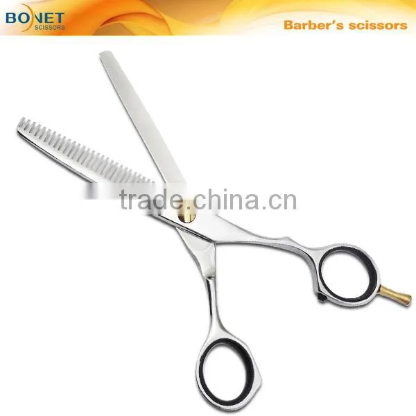 230160 6-1/2" Fashion barber hair dressing scissor