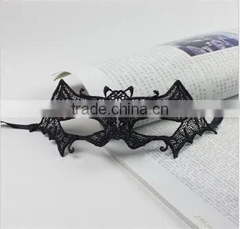 Masquerade Lace Eye Mask
