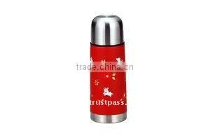 Japanese Thermal Mug Coffee thermal Insulated jar for Picnic