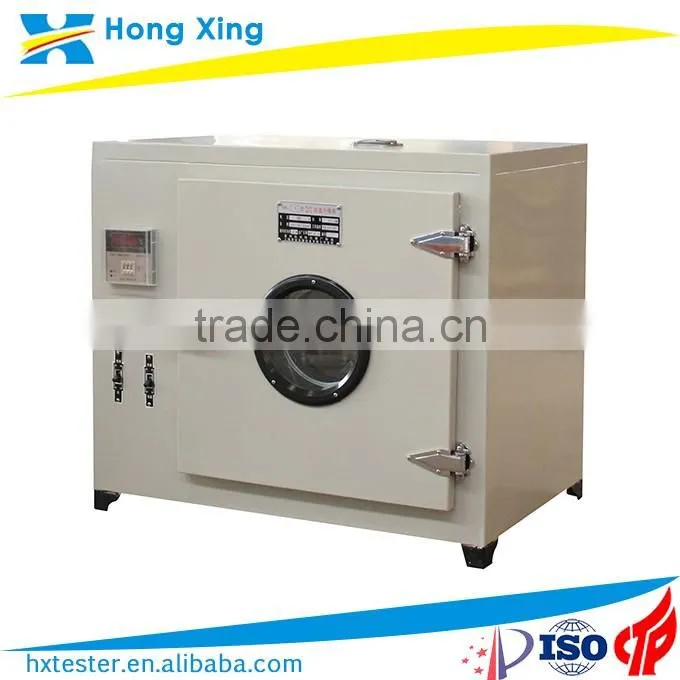 Electric heat treatment furnace fully enclosed type, adjustable industrial furnace price