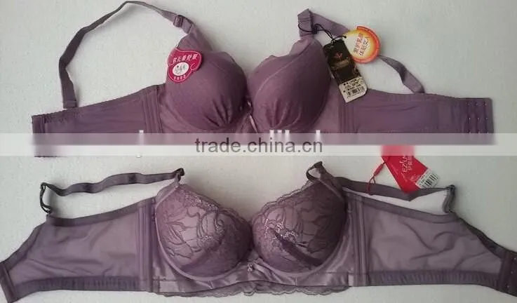 GZY new bra stylish sexy bra sexi girl wear bra types