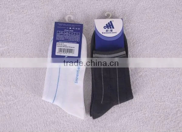 Mans foot cover
