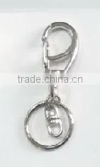 KY-29 Key Chain