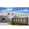 Cixi Xinshidai Electric Co., Ltd. company overview - view 1