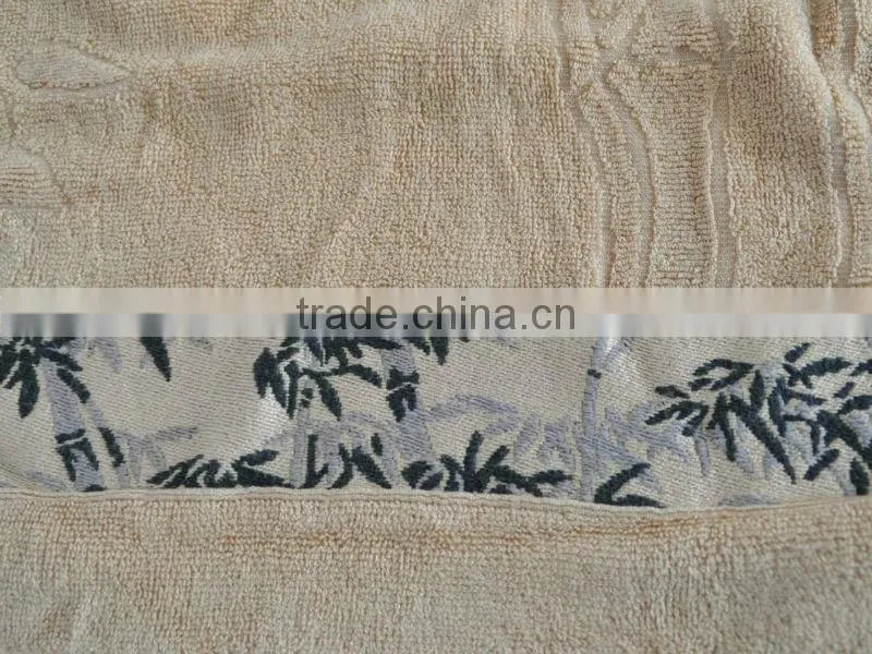 Bamboo Towel with Jaquard Face Towel