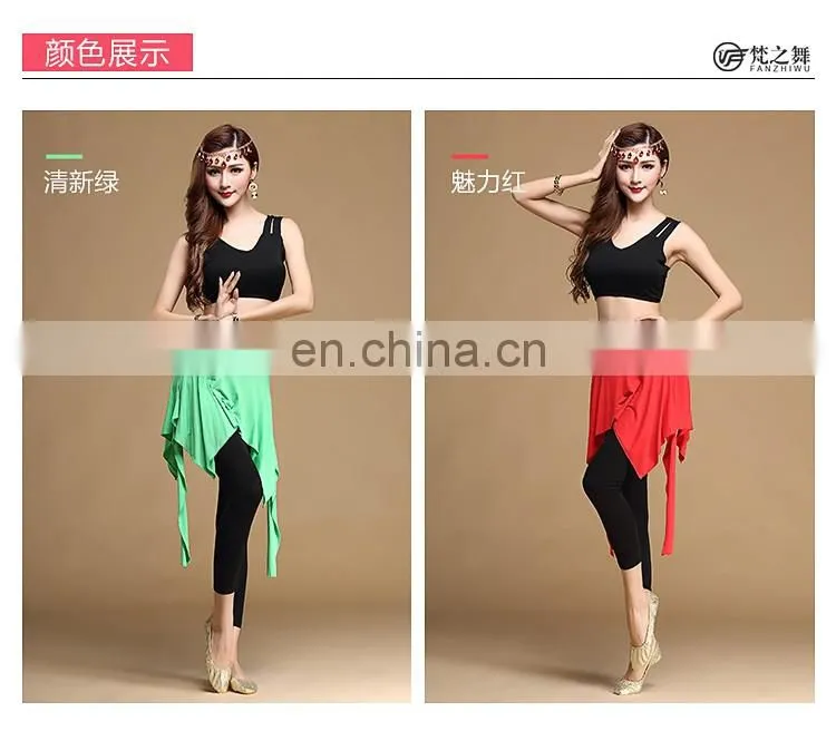 T-5118 New arrival practice professional modal women belly dance costumes
