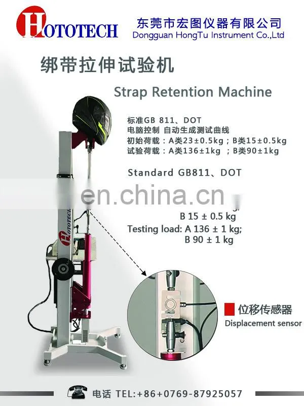 Static Safety Helmet Strap Retention Testing Equipment Testing Machine