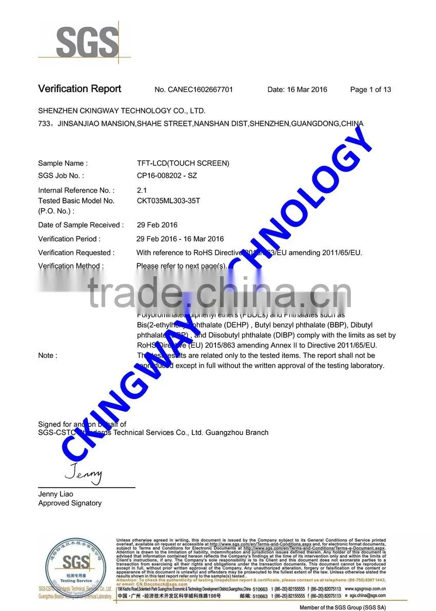 tft lcd 3.5 inch standard high transparency replacement touch screen panel