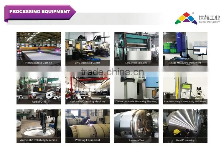 Horizontal Plough Shear Powder Mixer