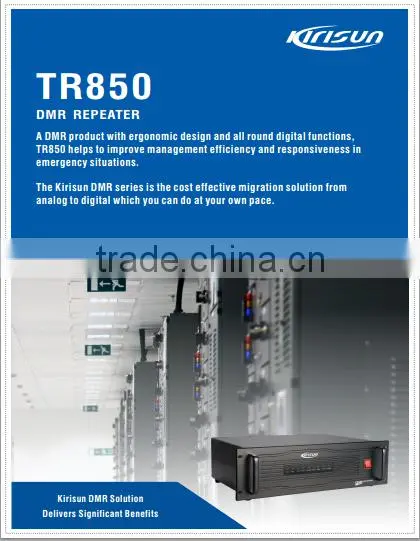 Kirisun two-way radio TR850 dmr uhf vhf repeater