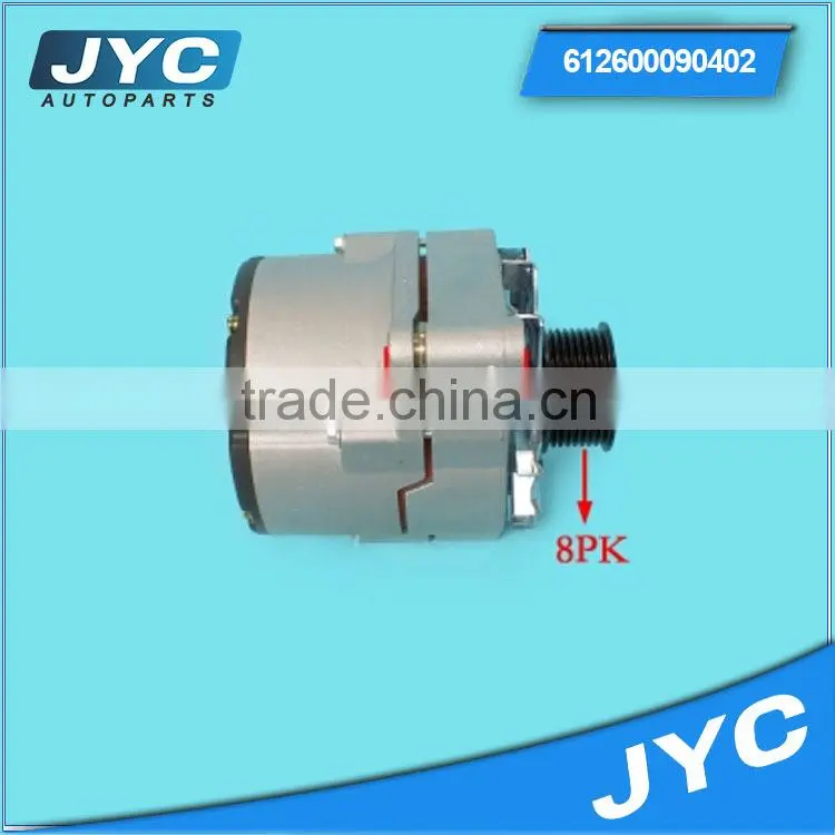 Alternator scrap brushless alternator alternator iskra