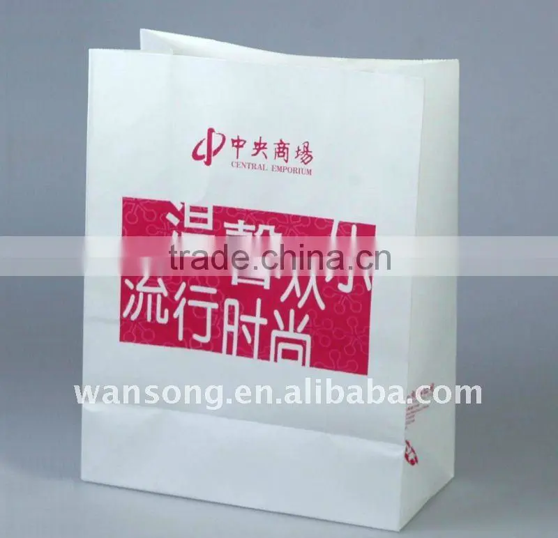 2015 high quality cosmetic packaging paper bag factory,used paper bag printing