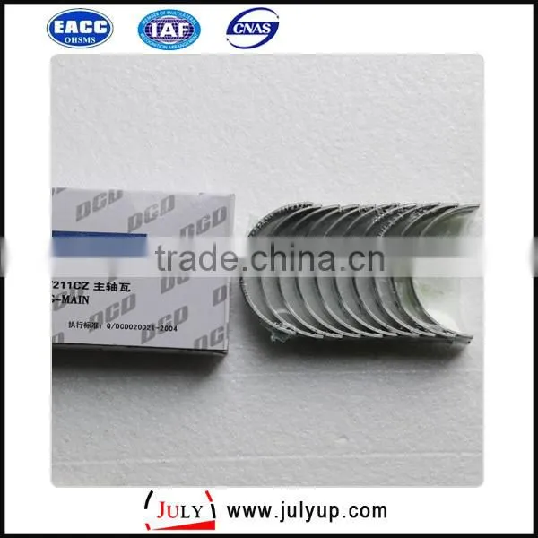 Dongfeng engine crankshaft main bearing set 12215 2W211CZ