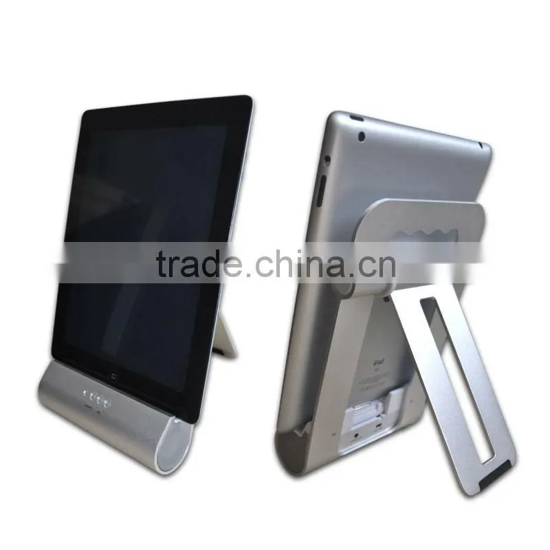 Colorful Foldable Metal speaker stand for iphone4/ipad2