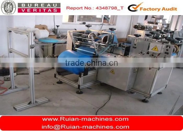 16x40cm size pe non woven shoe cover making machine with good quality and speed