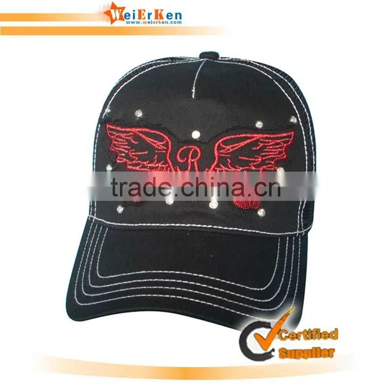 orange sport cap