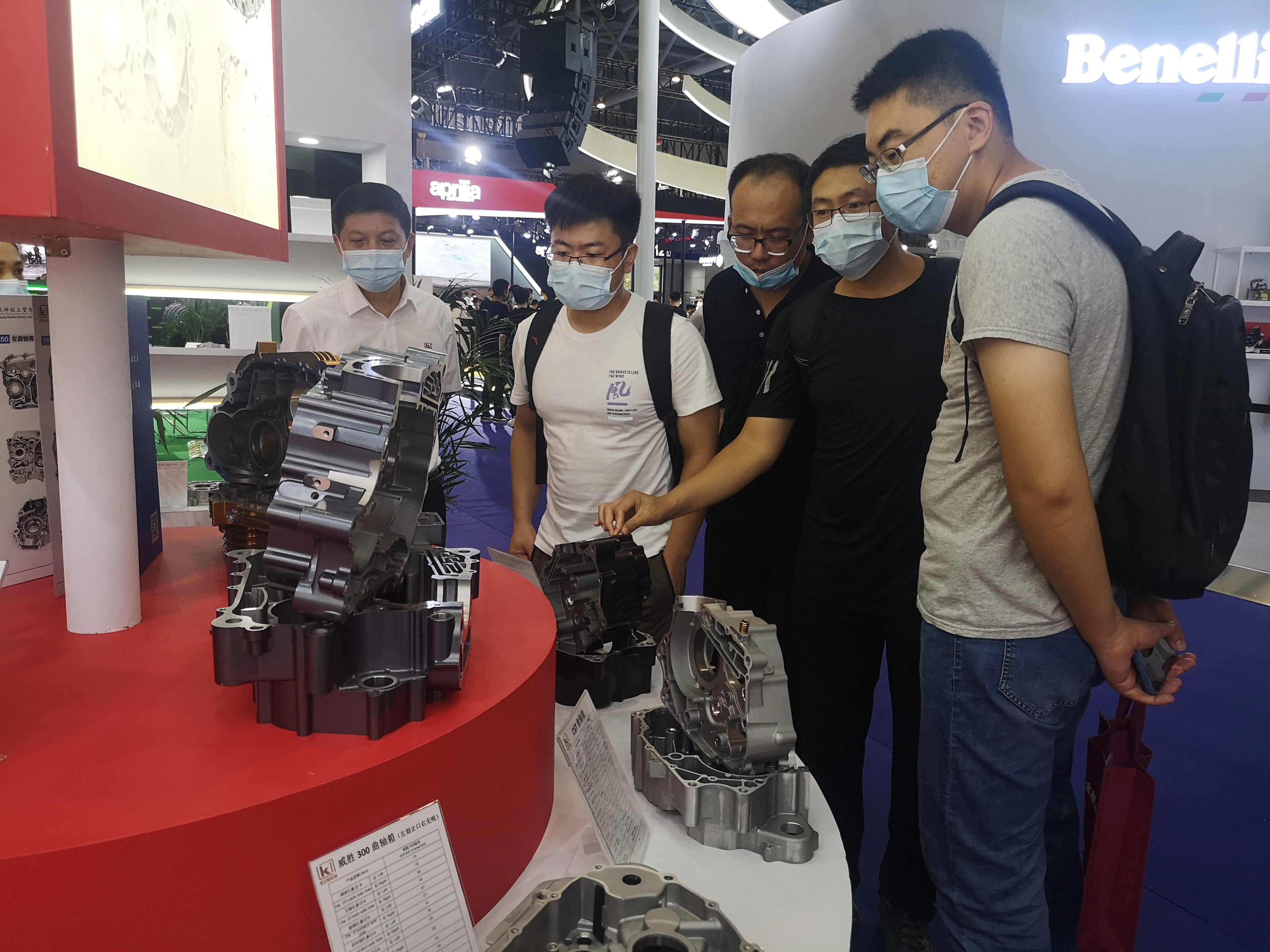 Chongqing Kunhin Industry And Trade Co.,ltd company overview - view 4