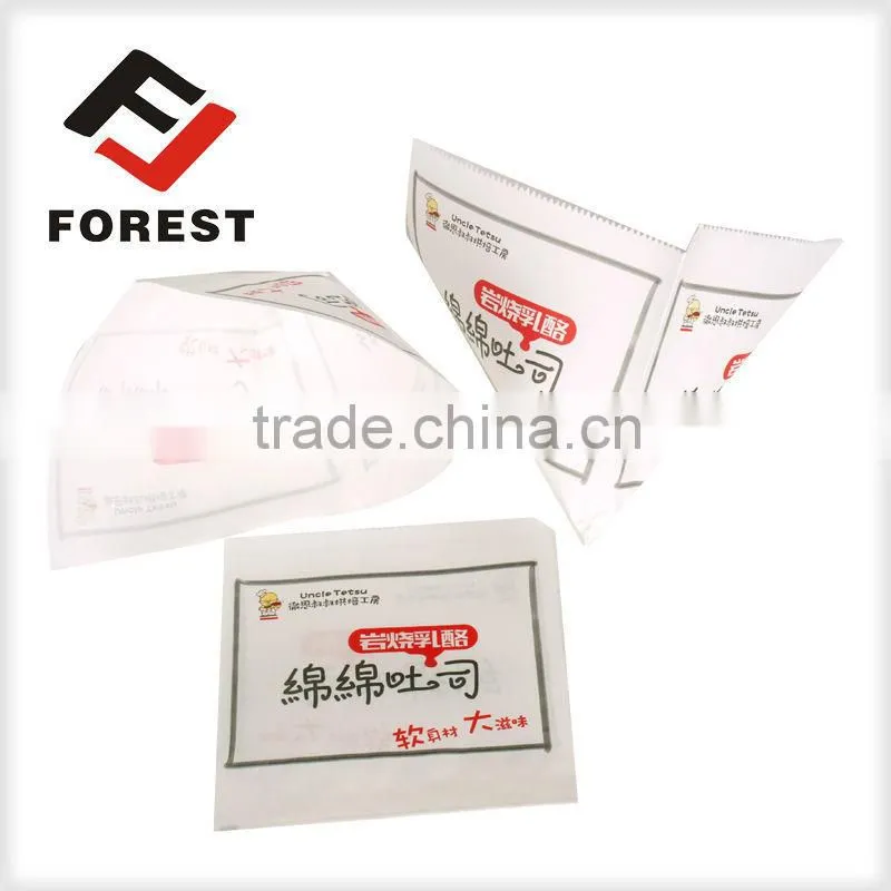 Buy food paper bag