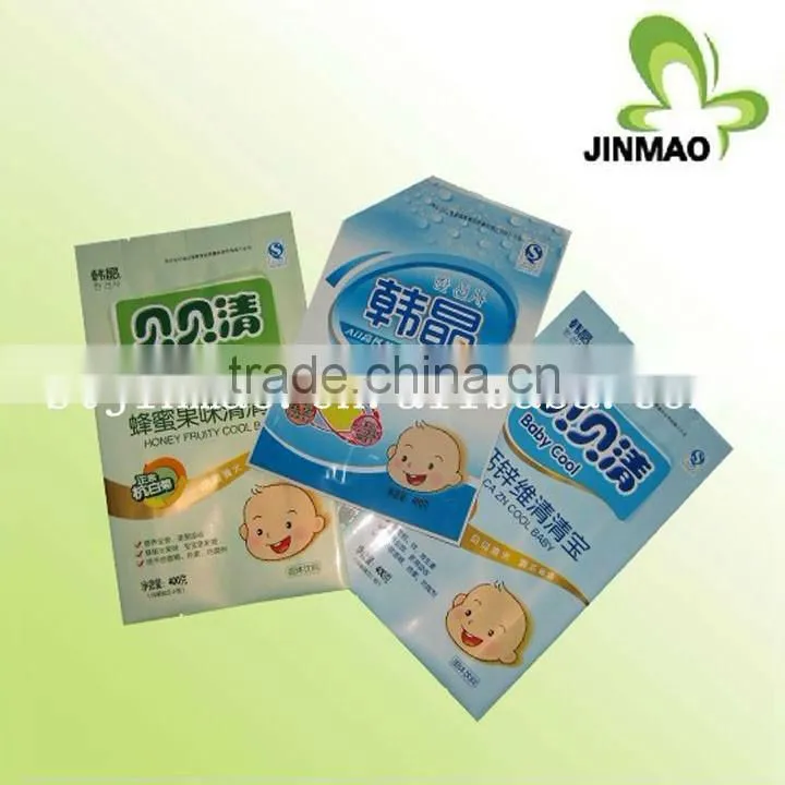 High quality best price flat foil gusset bags