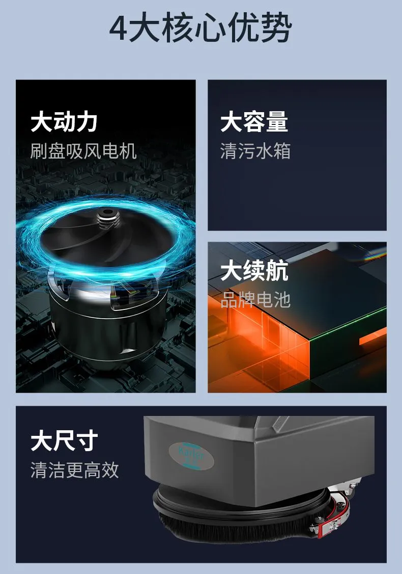 X1产品详情-2.jpg