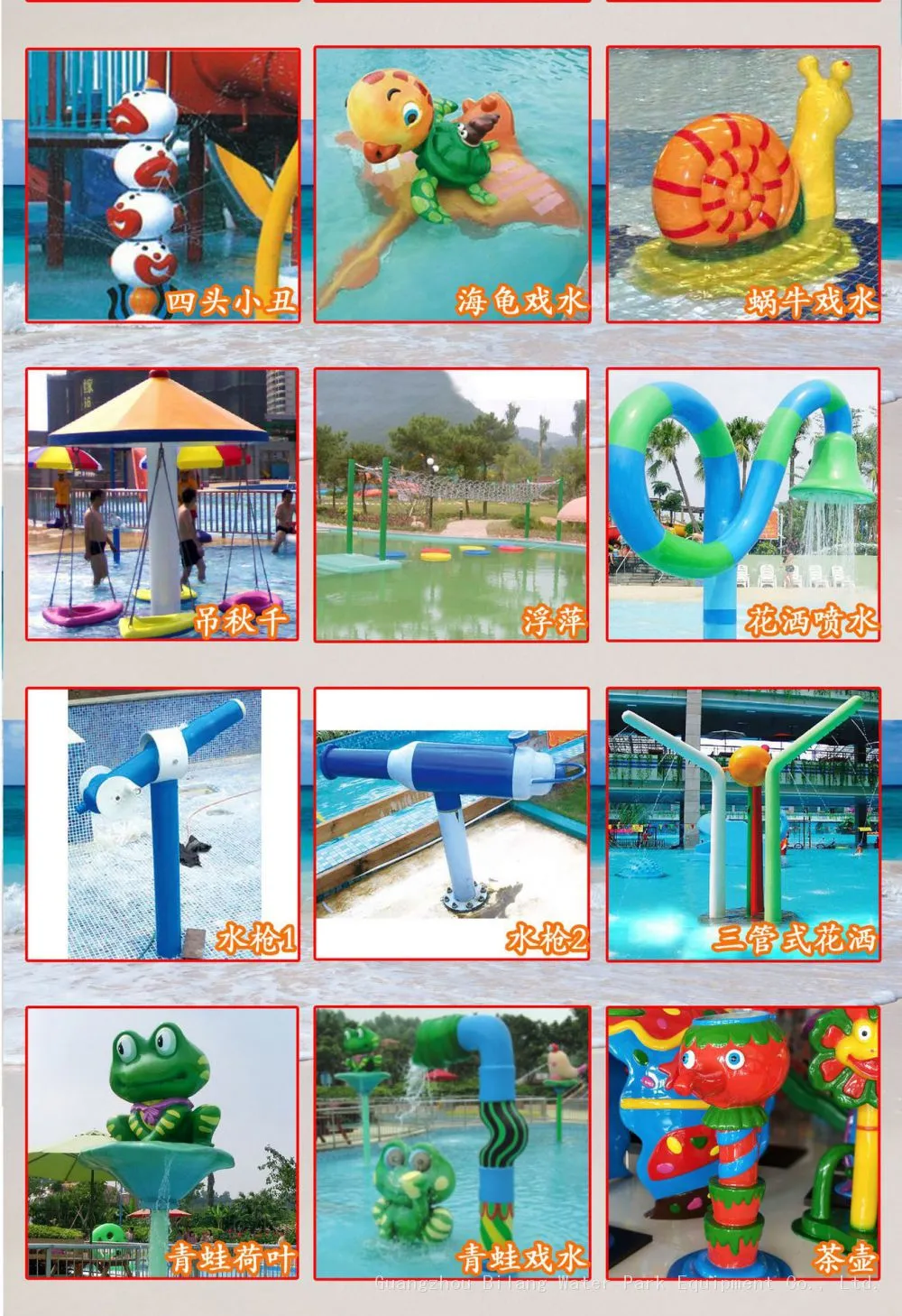 4.jpg.webp
