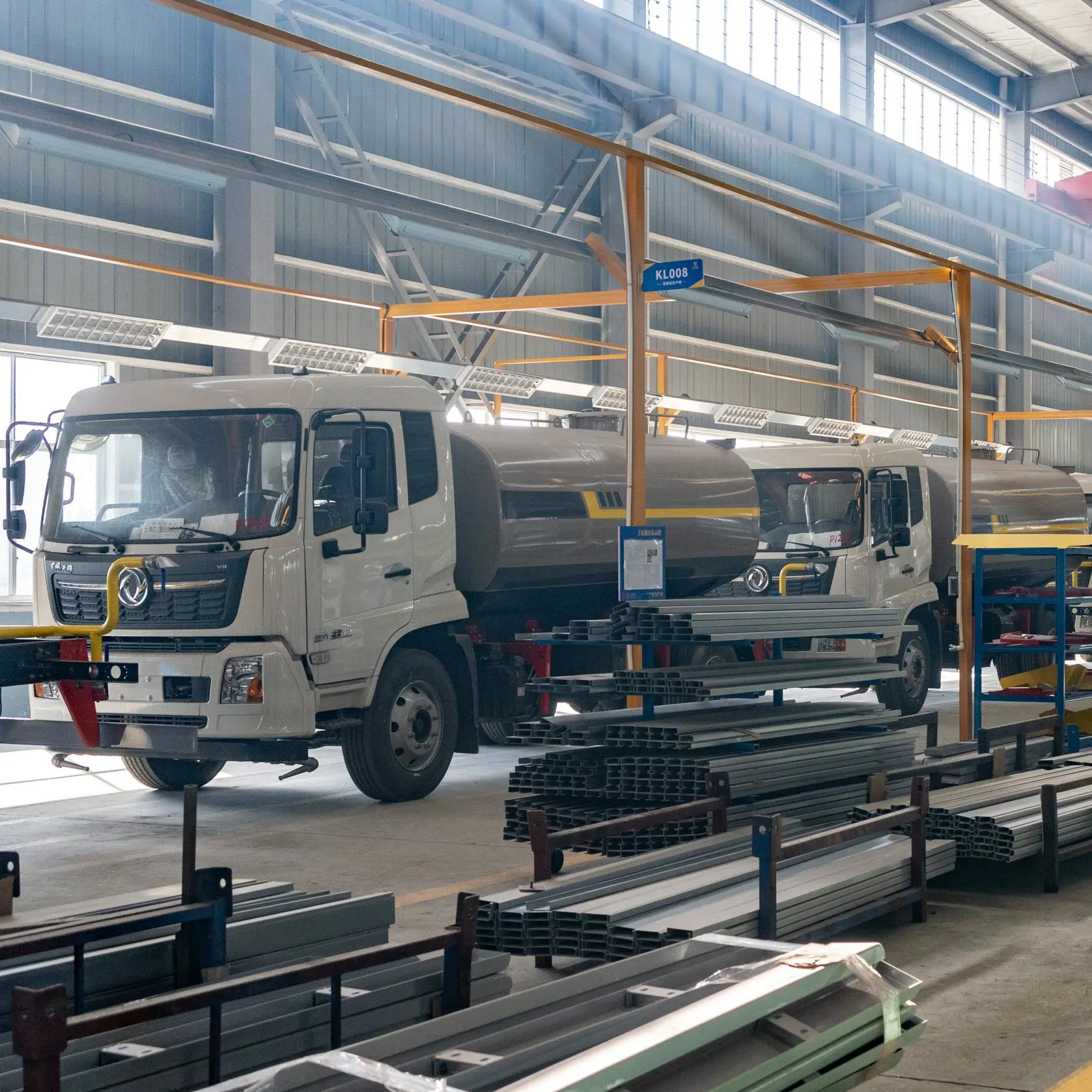 Zhong Bohui (Hubei) Import & Export Co., Ltd. company overview - view 1