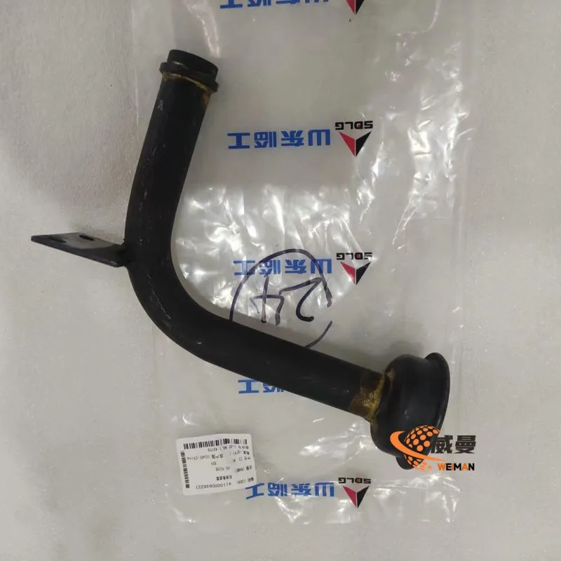 mmexport1690166558737_1