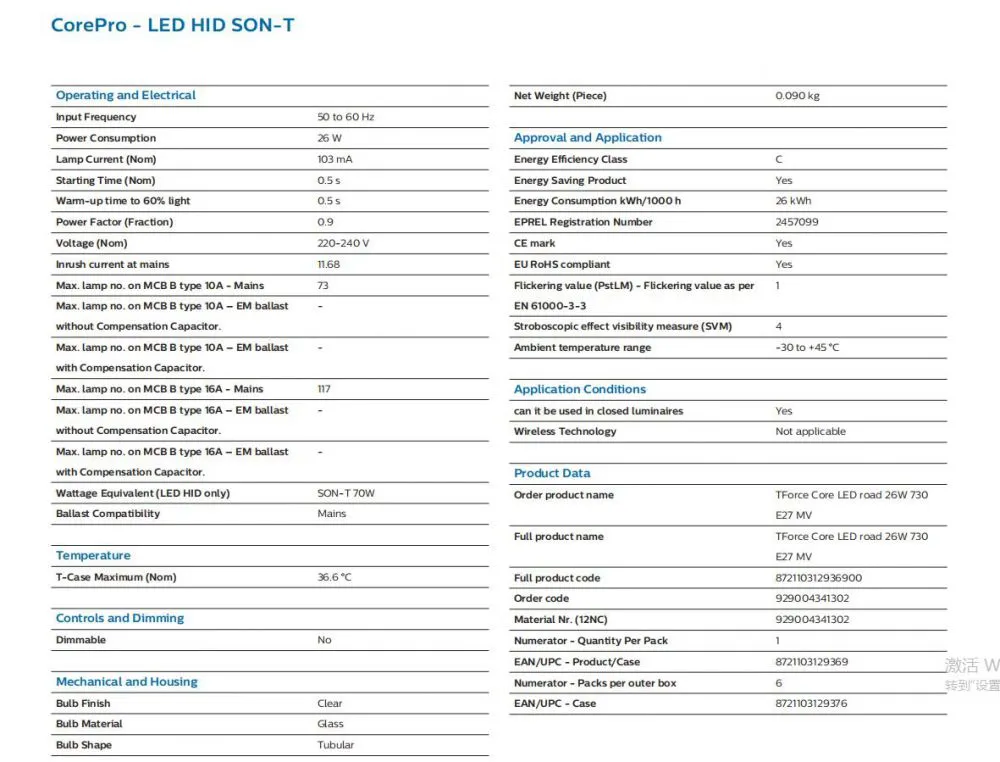 LED son-t (3)