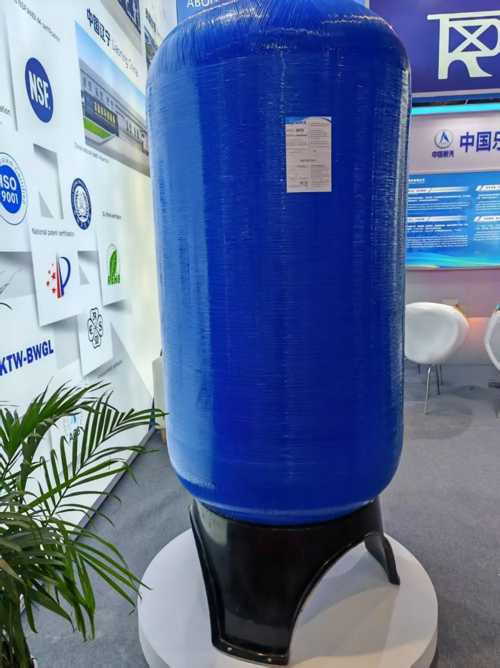 ronsentec 3672 TANK.jpg