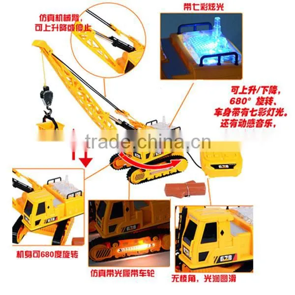 8 CH RC Crawler Crane with light and music