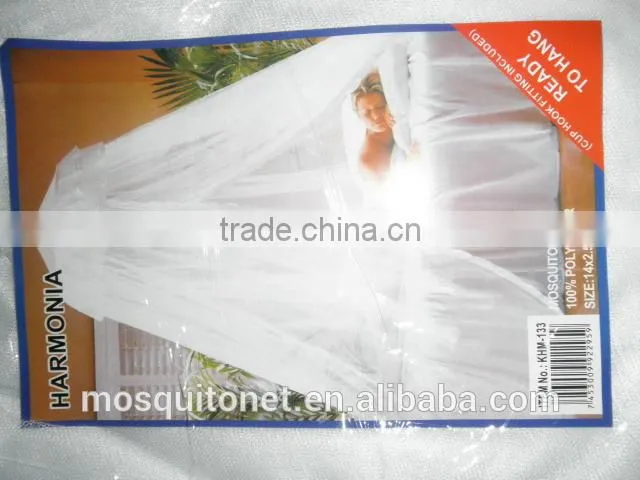 Rectanglar mosquito nets