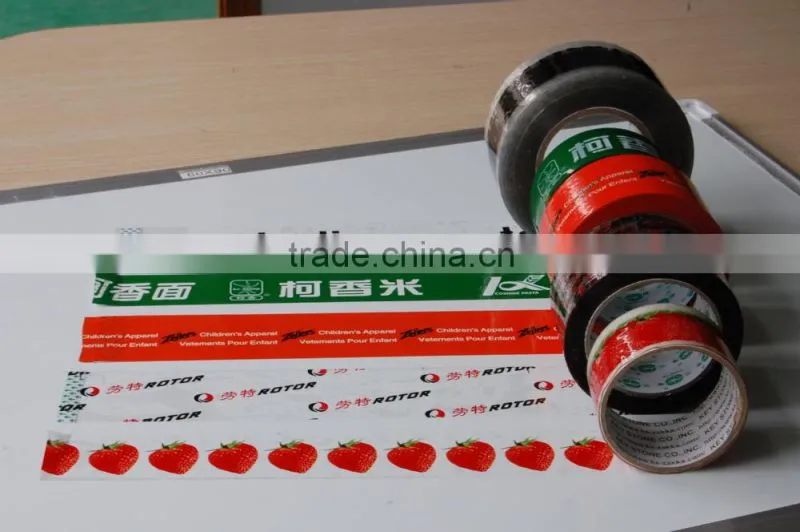 sell bopp packing tape/bopp tape