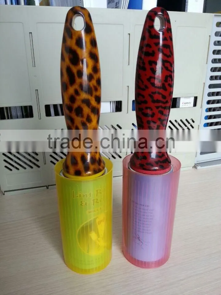 lint roller with cover