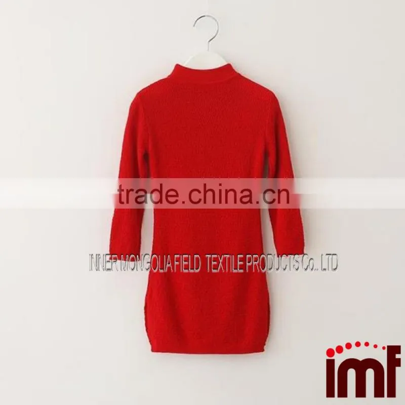 Mandarin Collar On Line Shop Baby Clothes/Dress