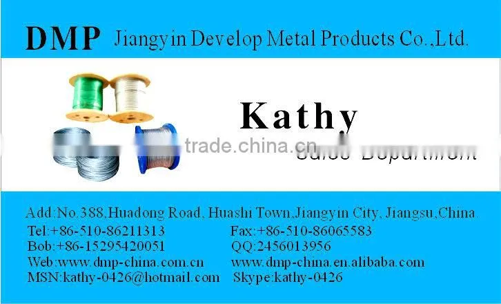1x7 1.8mm stainless steel wire rope