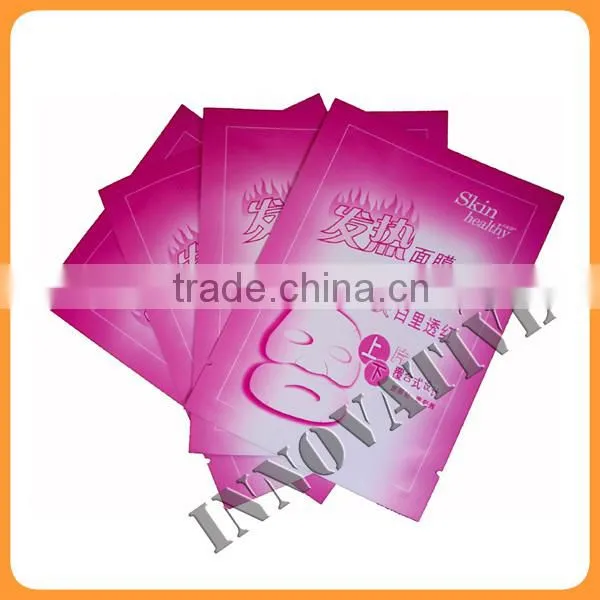 sample product skin care packaging