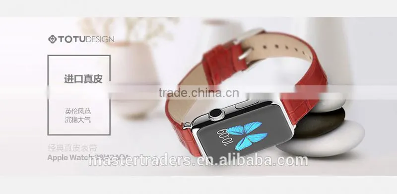 Original TOTU Bamboo Joint Pattern Genuine Leather Watch Band Wrist Strap For 42MM Apple Watch MT-3785