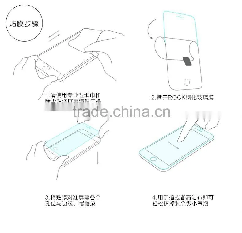 Rock Anti Scratch Clear 2.5D 0.3MM 9H Tempered Glass Screen Protector for Xiaomi 5 MT-5600