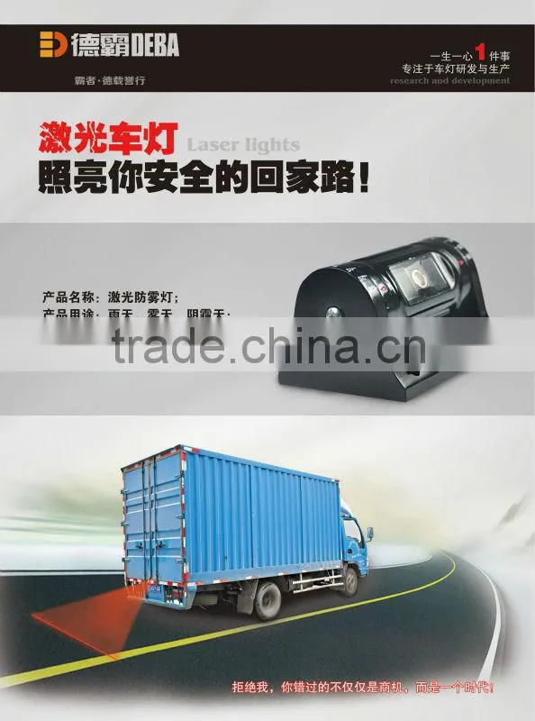 12/24V auto Toyota rear laser light LED tail laser lamp