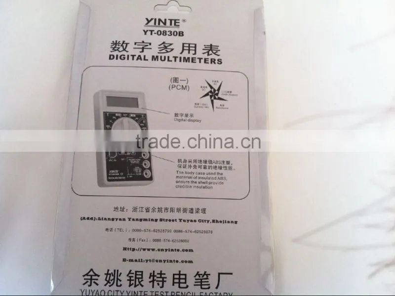 China original manufactuer Lifetime warranty New ABS handled multifunction LCD digital multimeter with CE approved