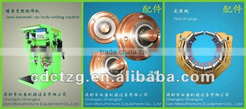 Semi-automatic can body welding machine for canning food