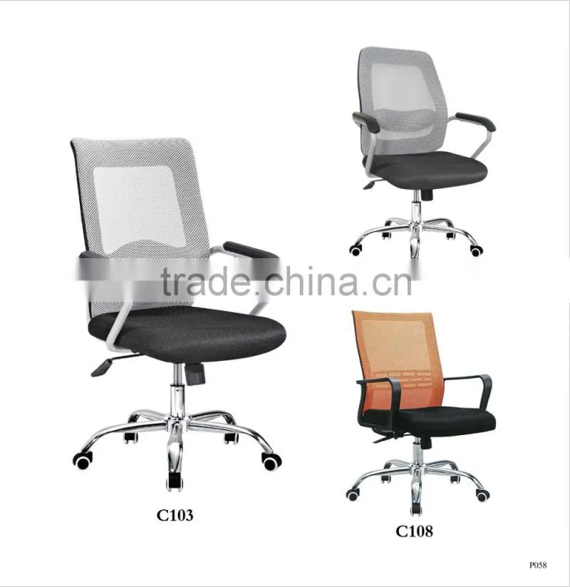 High quality hot selling beach chair fabric factory sell directly JLI 23
