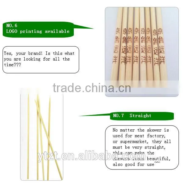 Zhi Tong factory supply food grade eco-friendly disposable bamboo sticks