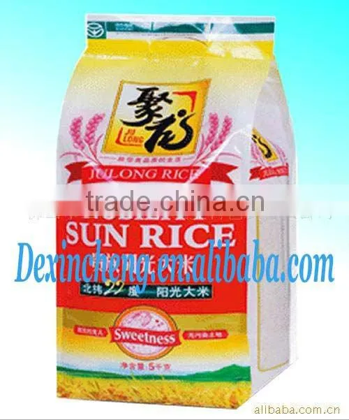 11lbs Rice Poly bag in side gusset style