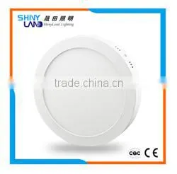 cob downlight, 30w cob led downlight 8inch CE RoHS, dimmable led downlight eyeshield