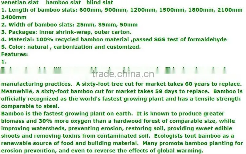 Bamboo Slat