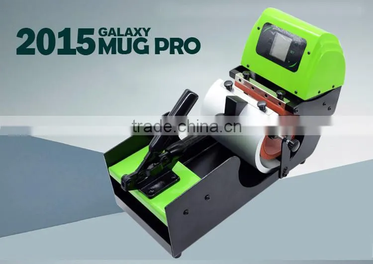 New mug pro Heat transfer Press for mug sublimation from LOPO