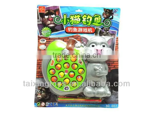 Kids Fishing Toys Funny Electric Fishing Game Toys for Children