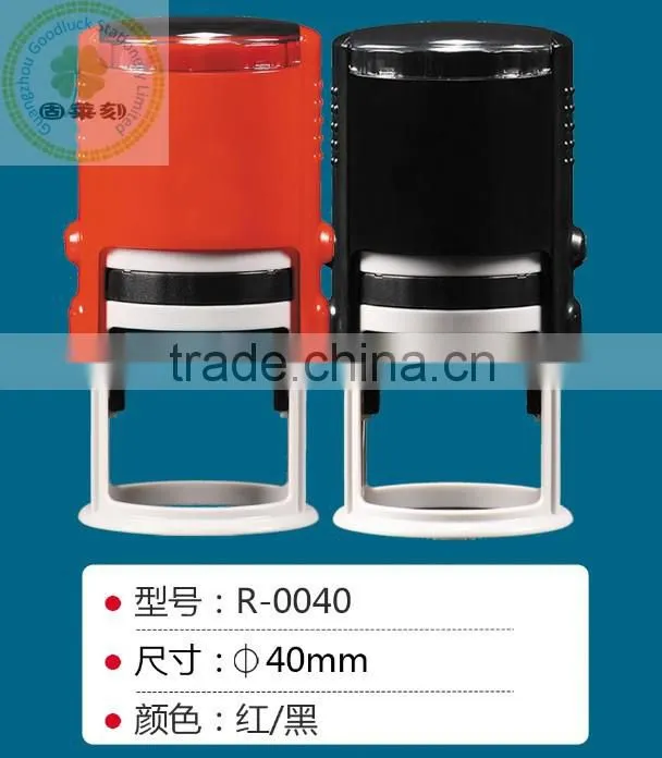 Self inking stamps supplies/Self inking rubber stamps